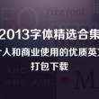 wps删除空白页不影响上一页格式